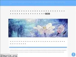 Sites similar to reamcnamara.com