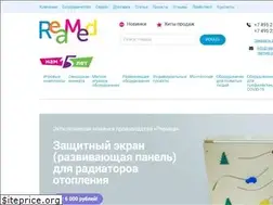 Sites similar to reamed.org