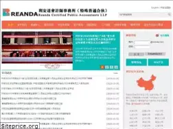 Sites similar to reanda.com