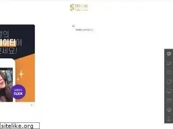 Sites similar to reandre.co.kr