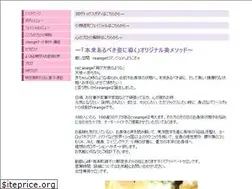 Sites similar to reangejo.net