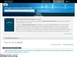Sites similar to reanimatology.com