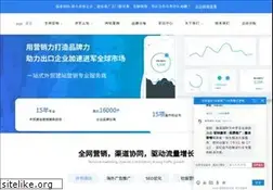 Sites similar to reanod.cn
