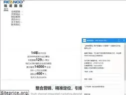 Sites similar to reanod.com