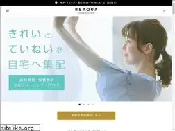 Sites similar to reaqua.jp