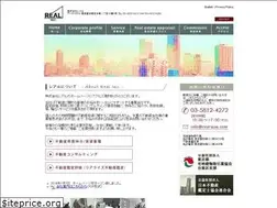 Sites similar to rearaise.com
