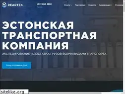 Sites similar to reartek.com