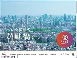 Sites similar to rearx-find.co.jp