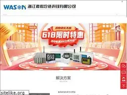 Sites similar to reasenergy.com