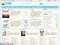 Sites similar to reashine.com