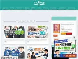 Sites similar to reashu.com