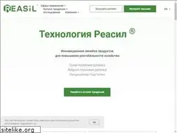 Sites similar to reasil.com