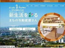 Sites similar to reason-ayahome.com