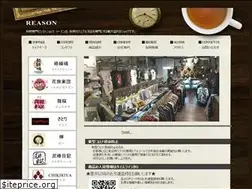 Sites similar to reason-corp.co.jp