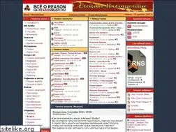 Sites similar to reasonmusic.ru