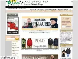 Sites similar to reasonstore.jp