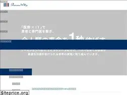 Sites similar to reasonwhy.jp