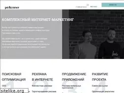 Sites similar to reaspekt.ru