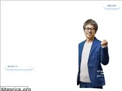 Sites similar to reastage.co.jp