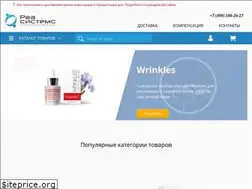 Sites similar to reasystems.ru