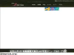Sites similar to reatiare.jp