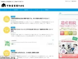 Sites similar to reatips.info