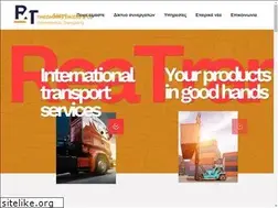 Sites similar to reatransport.com