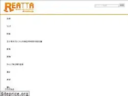 Sites similar to reatta.jp