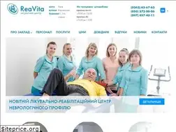 Sites similar to reavita.com.ua