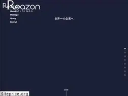 Sites similar to reazon.jp