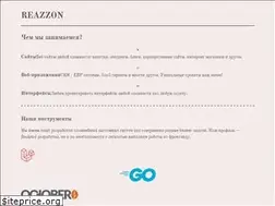 Sites similar to reazzon.ru