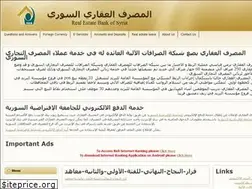 Sites similar to reb.sy