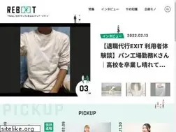 Sites similar to reb00t.jp