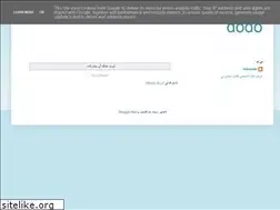 Sites similar to reb7fromnet.blogspot.com