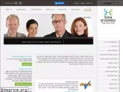 Sites similar to reba.org.il