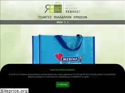 Sites similar to rebags.gr