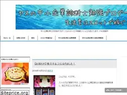 Sites similar to rebatata.com