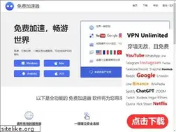 Sites similar to rebatebyach.com