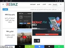 Sites similar to rebaznews.net