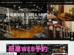 Sites similar to rebcs.jp