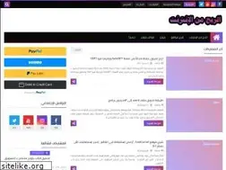 Sites similar to rebe7.com
