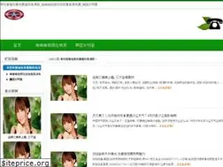 Sites similar to rebeccalorrine.com