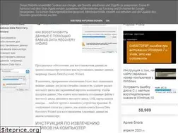 Sites similar to rebeccaz-blog.blogspot.com