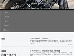 Sites similar to rebel250.net