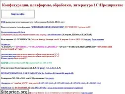 Sites similar to rebel666.ru