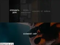 Sites similar to rebelage.ru