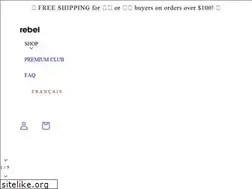 Sites similar to rebelfashion.ca