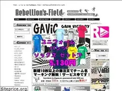 Sites similar to rebellionsfield.com