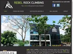 Sites similar to rebelrockclimbing.com