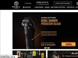 Sites similar to rebelstore.ru